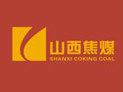 山西焦煤集团有限责任公司