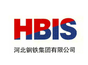 河北钢铁集团有限公司