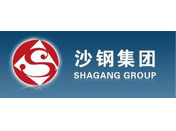 江苏沙钢集团有限公司